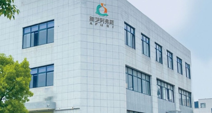 宁波yl6809永利恒温设备有限公司