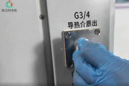 高低温恒温循环器原理、安装和使用说明 