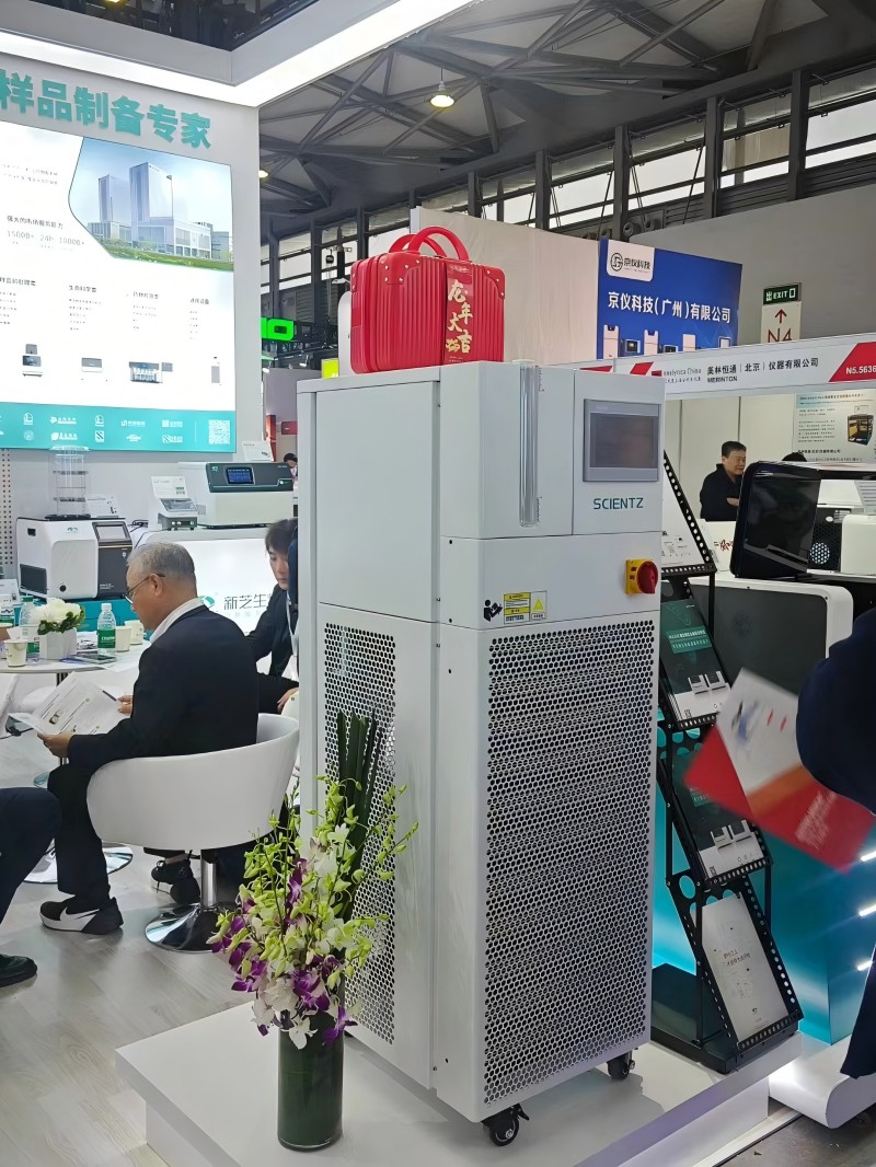 yl6809永利携新一代高低温控温系统亮相慕尼黑上海分析生化展 图3