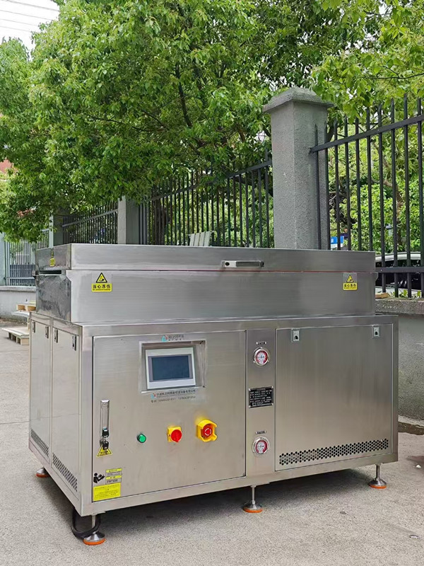 yl6809永利-152℃超低温淬火冷冻箱，极致低温技术开启工业冷冻新时代 图2